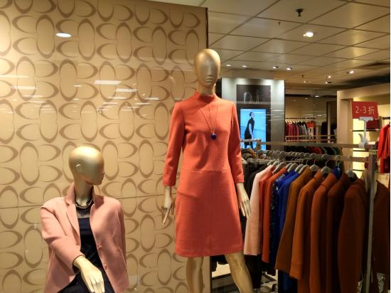 广州的老钱,广州老钱