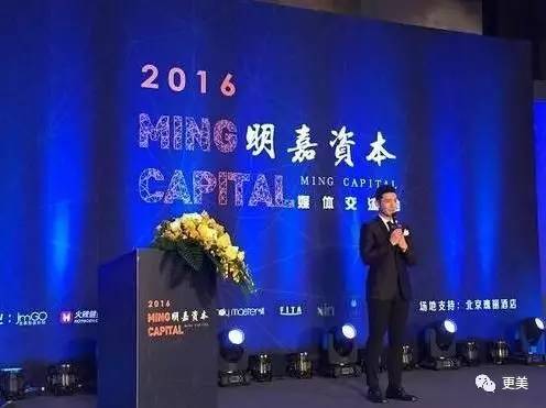 明星卖黑心面膜赚28亿,明星卖面膜