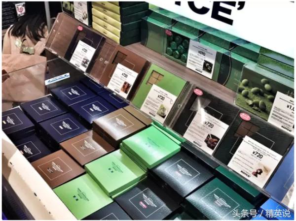 广州机场免税店购物哪个最划算,中国机场免税店值得购买