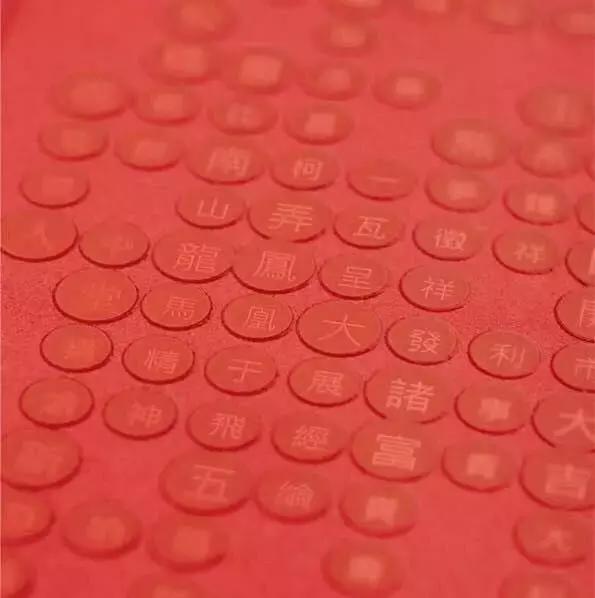 年味儿有设计！这些传统被设计师玩疯了！