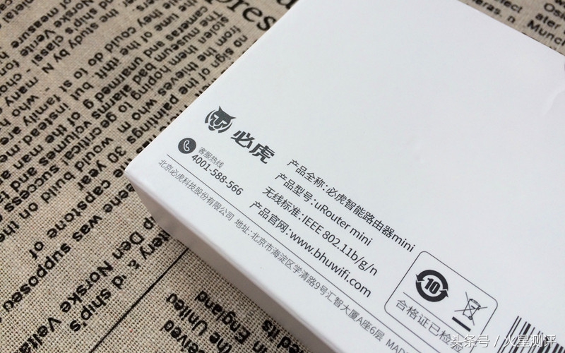 家庭路由器推荐性价比高全千兆,家庭路由器推荐性价比高