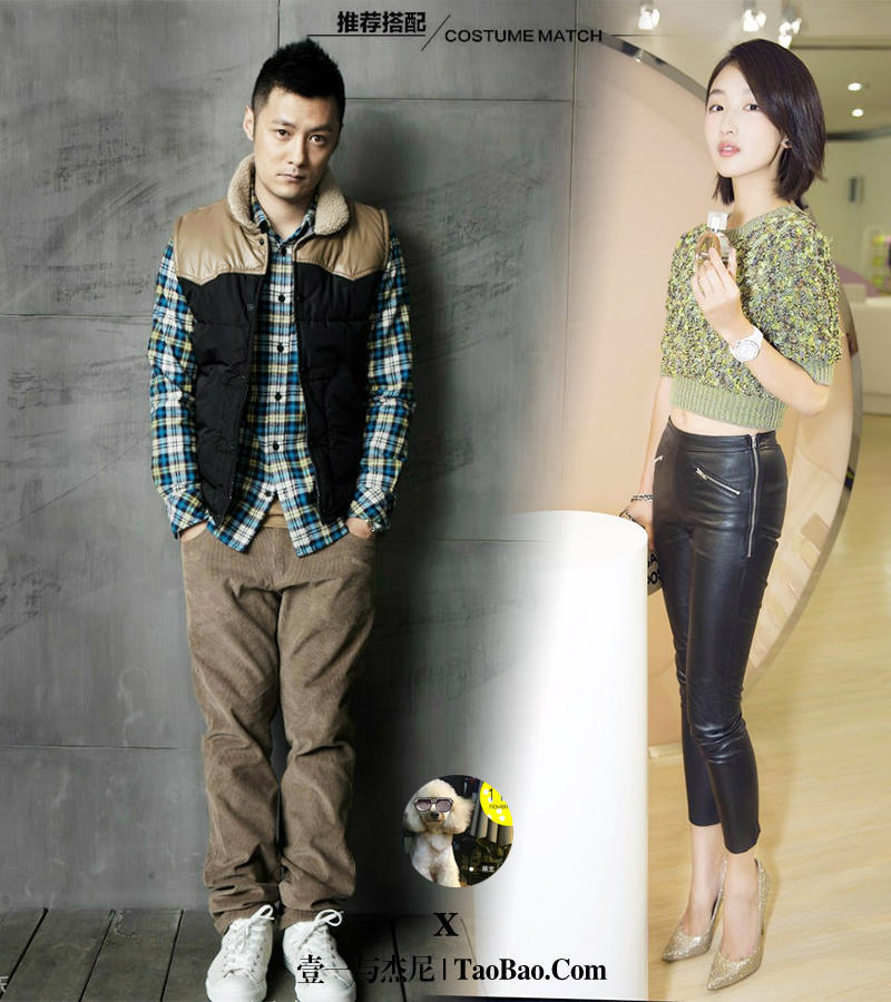 志明与春娇余文乐的眼镜区别,余文乐在春娇与志明中唱的歌