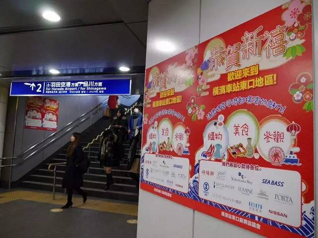 日元1块能买到什么,日元值得入手吗