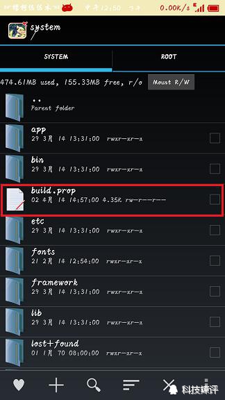 让苹果手机wifi网速快100倍的方法,教你一招让你的网速瞬间起飞