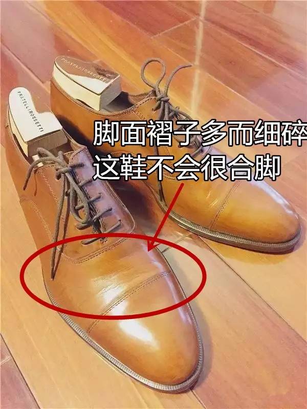 谣言粉碎机是什么旗下的,谣言粉碎机