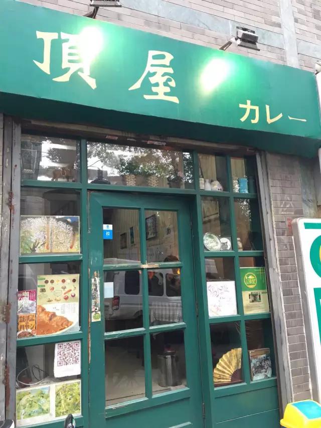 歪果仁在湖北,歪果仁中国十大美食