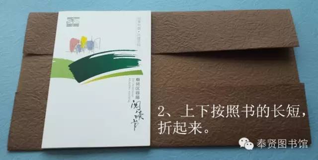 包书皮牛皮纸测评,包书皮检测不合格