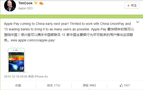 苹果手机applepay在哪些场合可用,只有苹果可以applepay吗