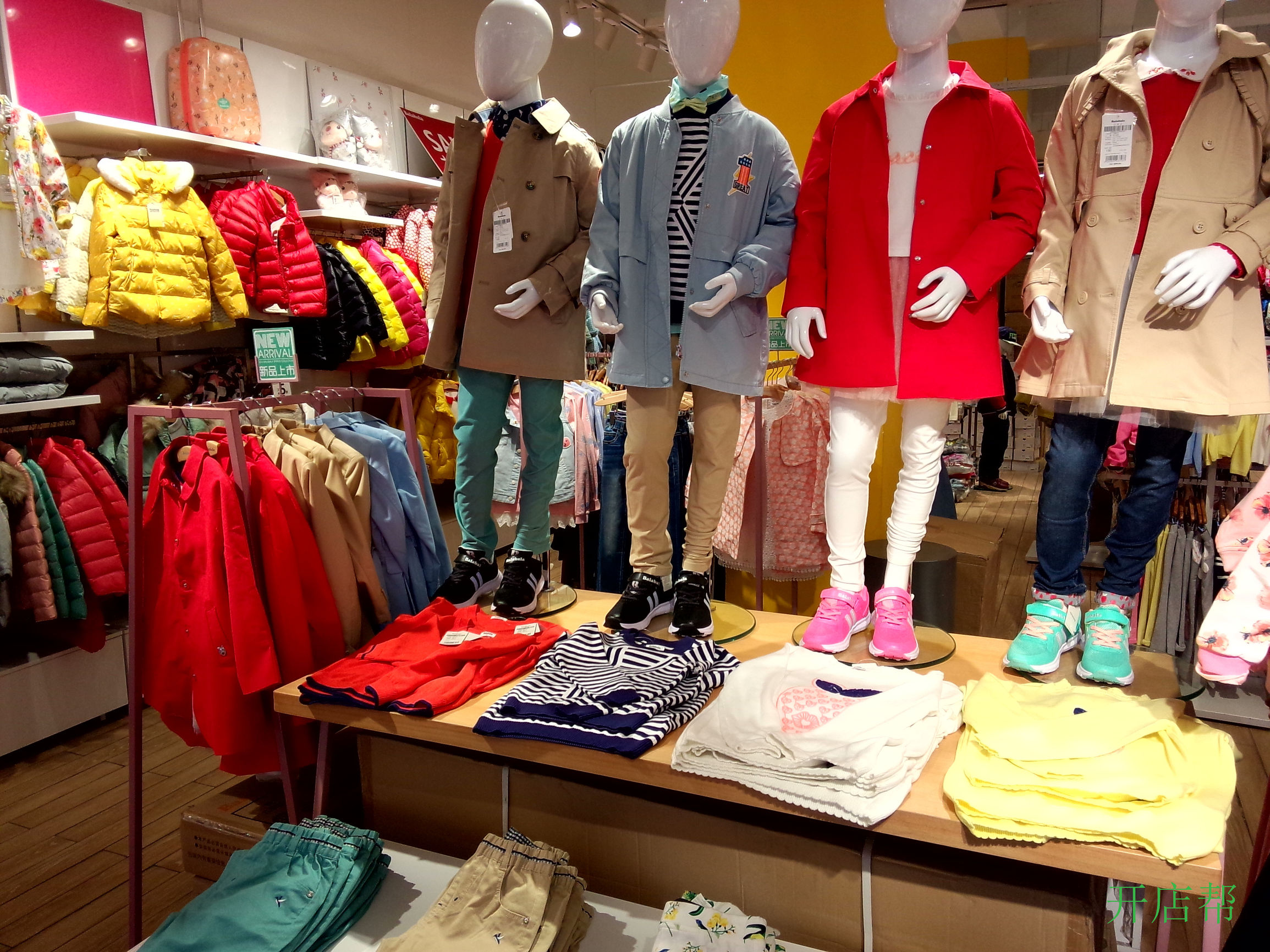 开一家巴拉巴拉店多少钱,加盟童装店最火爆的项目