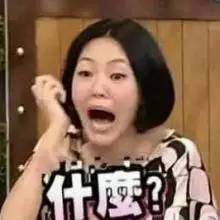 奇奇怪怪的球迷类型，一定有一种说的就是你