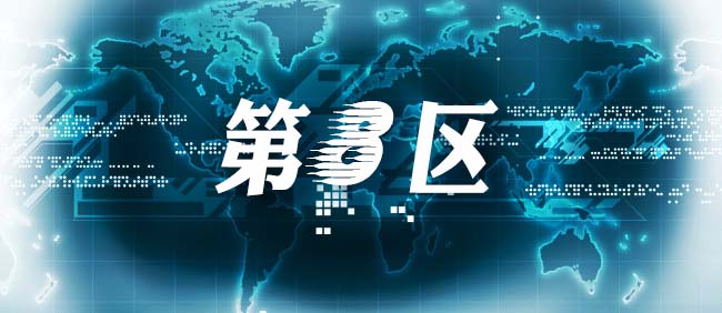 手机有防水功能进水了怎么处理,手机防水有哪些功能