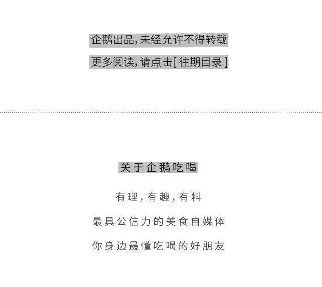 你单或不单，我都在这里，陪你吃透巧克力