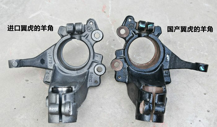 长安福特金牛座断轴异响怎么办,福特金牛座的断轴