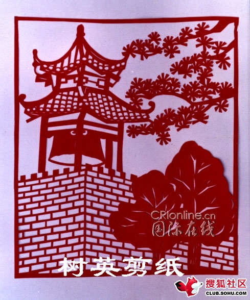 淄博临淄的名胜古迹,临淄古八景