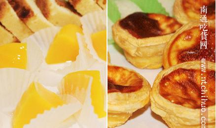 南通情人节约会餐厅排行榜前十名,南通适合情侣约会的高端餐厅