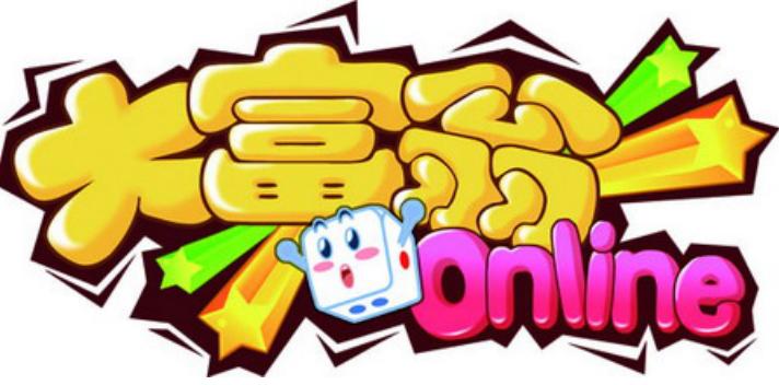 骨灰级娱乐玩家,骨灰级玩家赚钱吗