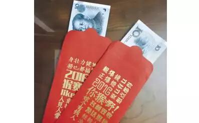 开工利是一般说什么,开工利是怎么回事