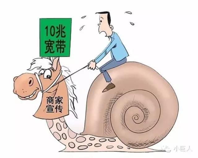 电视盒子卡顿一招解决,电视盒子卡顿的解决方法