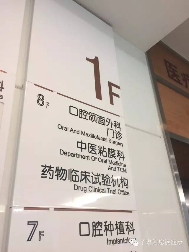 这么多年过去了才明白歌词,为什么嘴角开裂一直好不了