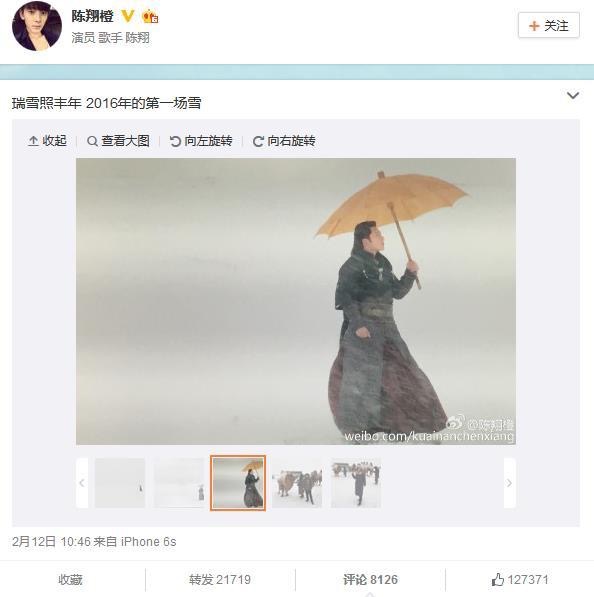 写错字说错话,陈翔杨幂赵丽颖是故意调侃还是缺乏文化常识