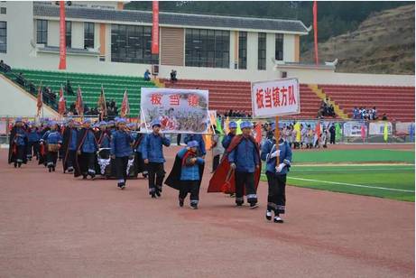 瞩目辉煌成就展望美好未来——紫云自治县50周年庆典活动