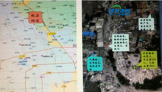 下载北斗卫星导航系统最新版,安卓怎么用北斗卫星导航系统