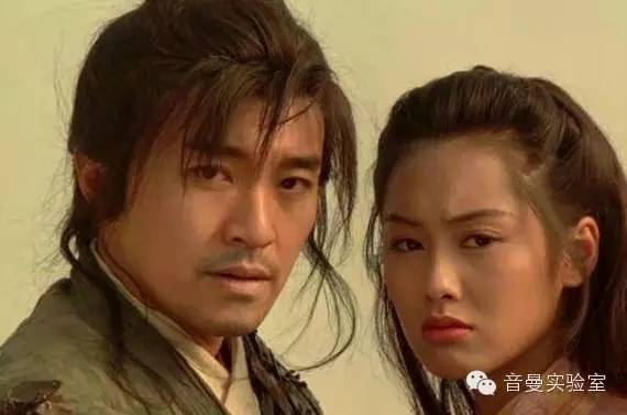 星爷，我为你泪流满面！（内附3D环绕音乐）