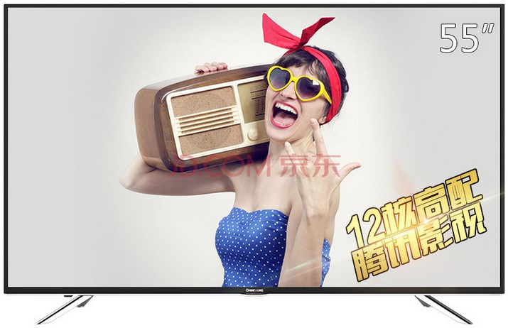 55英寸液晶电视性价比排行,京东最具性价比的75寸电视