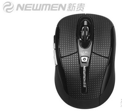 药别停系列介绍,药别停抖音最火版本