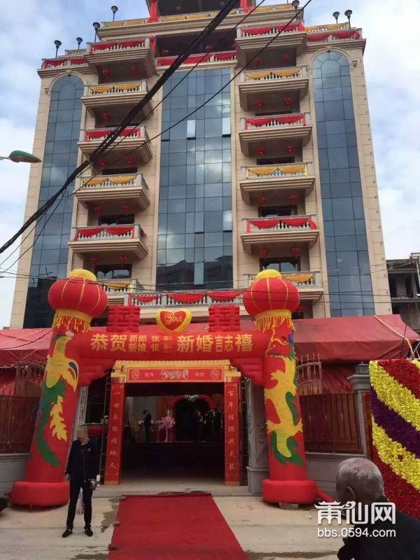 莆田华昌珠宝老板,莆田华昌珠宝老总