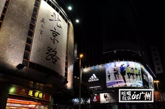 广州最新最美最好玩的景点,广州最值得去玩的景点推荐一下