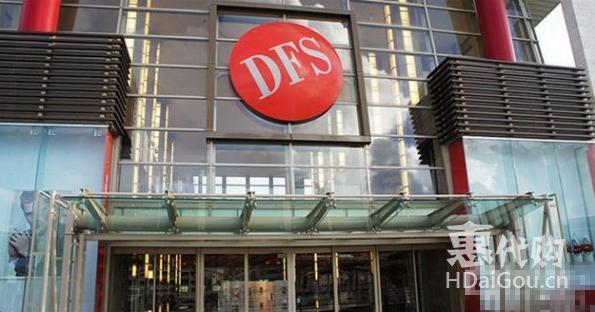 日本购物免税店在哪里,日本长崎免税店购物攻略