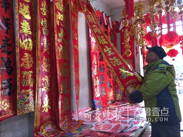 春节买年货什么不需要买,春节购买年货