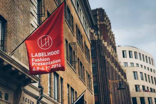 bof2016排名,bof榜中国