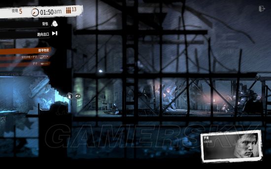 这是我的战争旧城区攻略视频,这是我的战争攻略怎么走码头