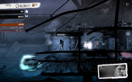 这是我的战争旧城区攻略视频,这是我的战争攻略怎么走码头