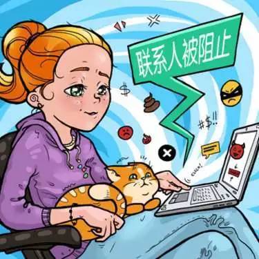 网络欺凌对未成年造成的伤害,青少年网络欺凌问题与防范对策