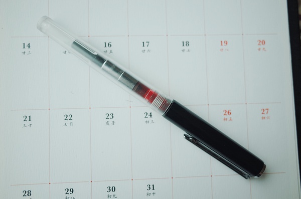 好看平价的钢笔,钢笔百元价位推荐