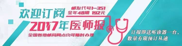 一封感谢信2000字,一封只有11个字的感谢信