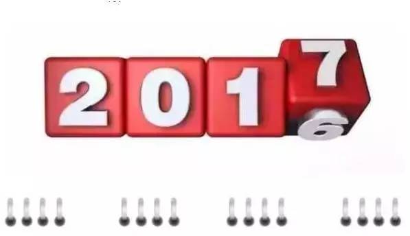 内蒙古2016年大事,内蒙古热门新闻事件