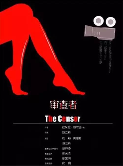 2016年暑假电影推荐,文学大片电影推荐