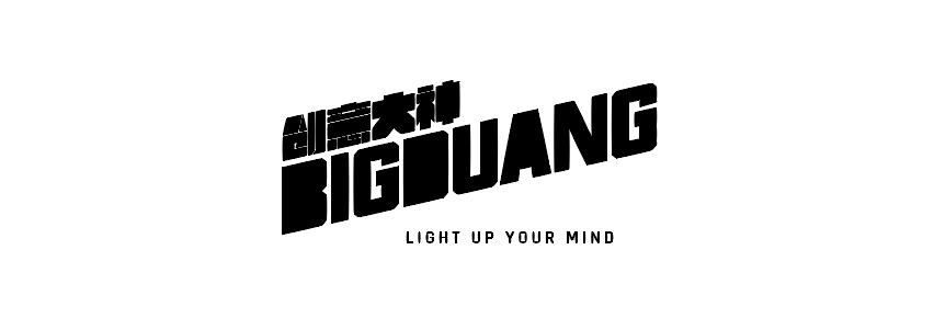 半月谈最新一期,半月谈为错换人生发声了吗