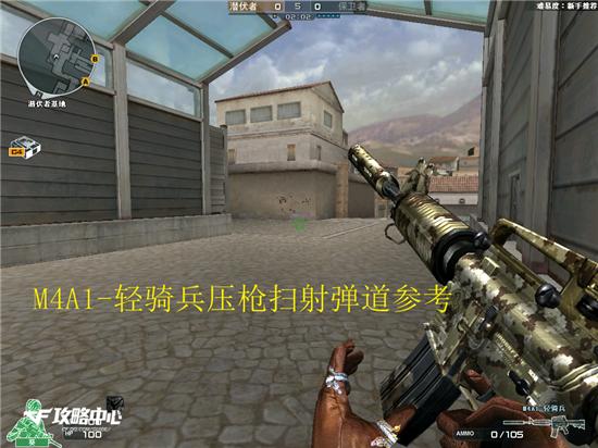 英雄级武器枪械技能咋按,英雄级武器使用方法