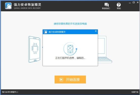 苹果13promax怎么批量删除通讯录,苹果13promax如何删除通讯录
