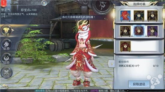 镇魔曲手游耐玩吗,镇魔曲手游游戏推荐