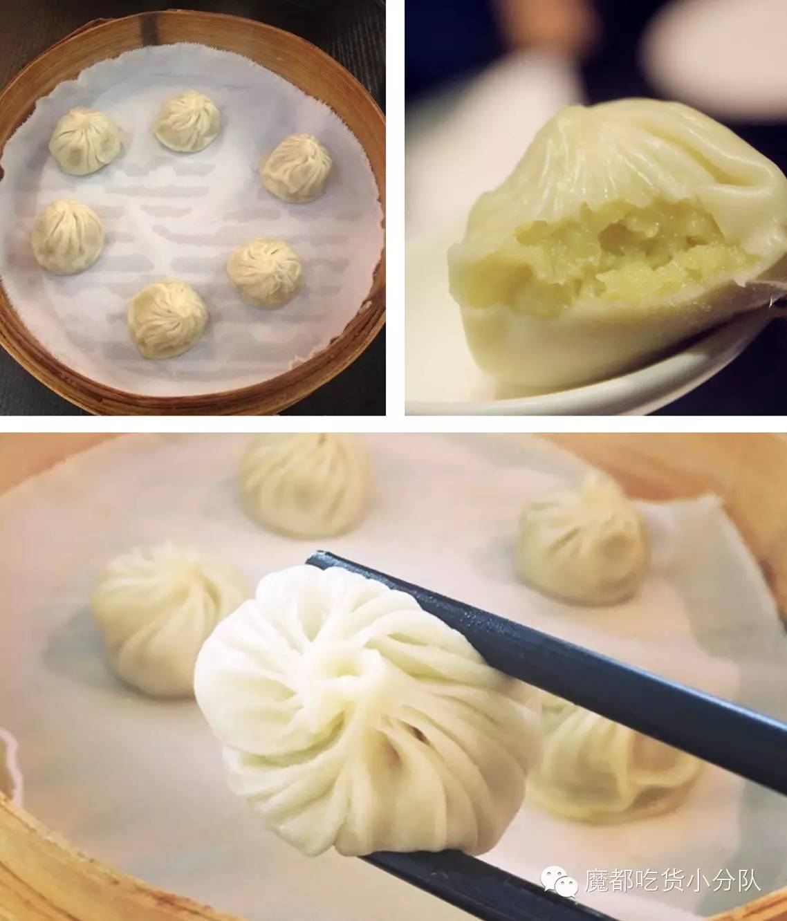 上海高端美食排行榜前十名,上海太古里美食排行榜第一名