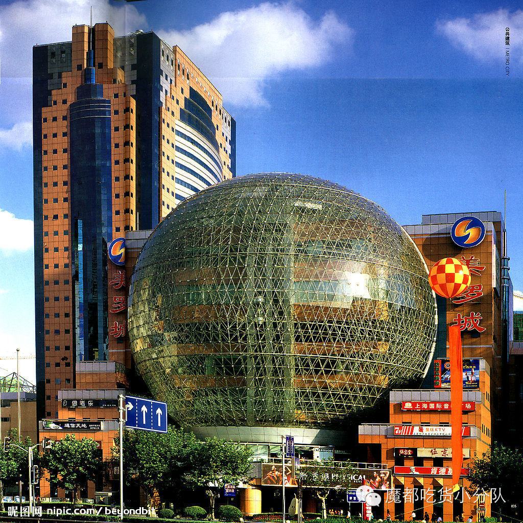 上海高端美食排行榜前十名,上海太古里美食排行榜第一名