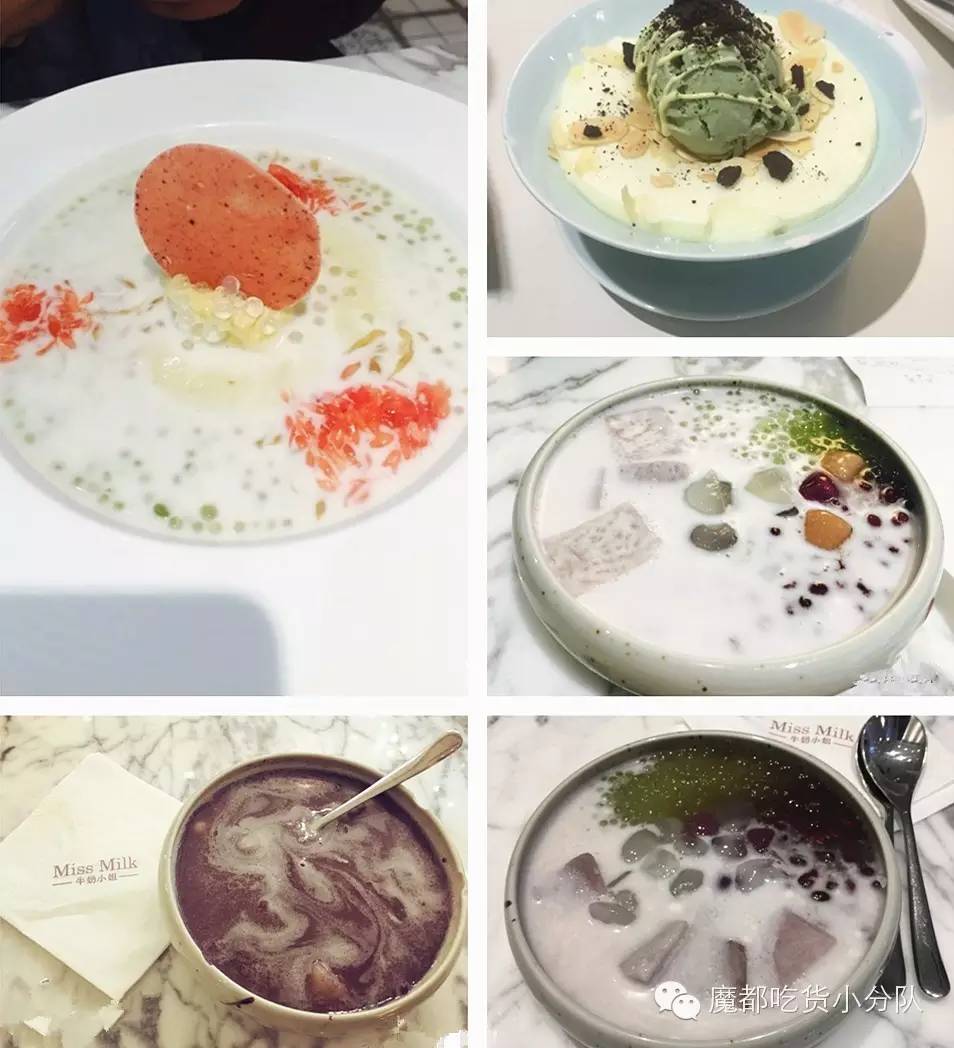 上海高端美食排行榜前十名,上海太古里美食排行榜第一名