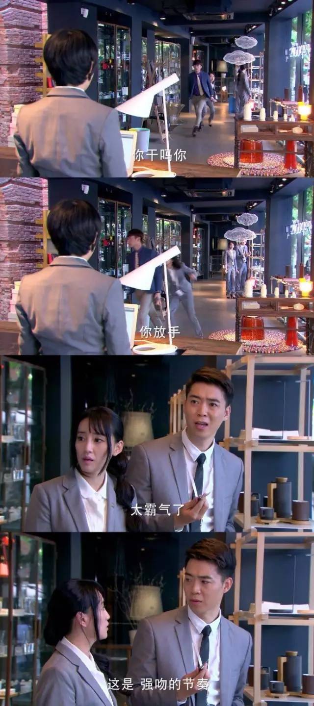 周冬雨陈晓遇见爱情100集以上,周冬雨陈晓电视剧有哪些