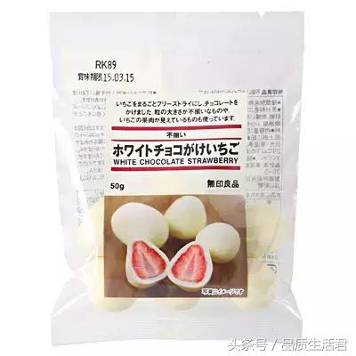 muji十大必买经典单品,muji年度人气榜出炉